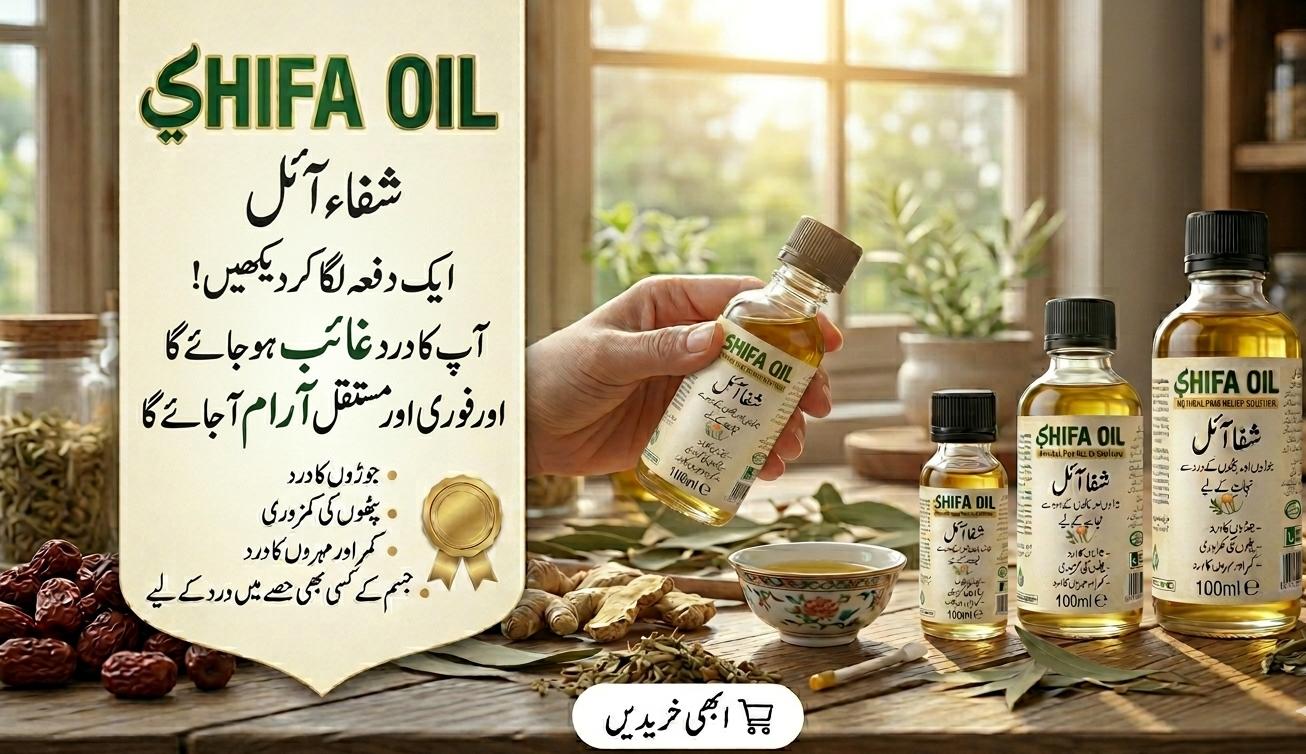 Shifa Oil – The Ultimate Natural Healing Solution | 100% Pure & Organic |